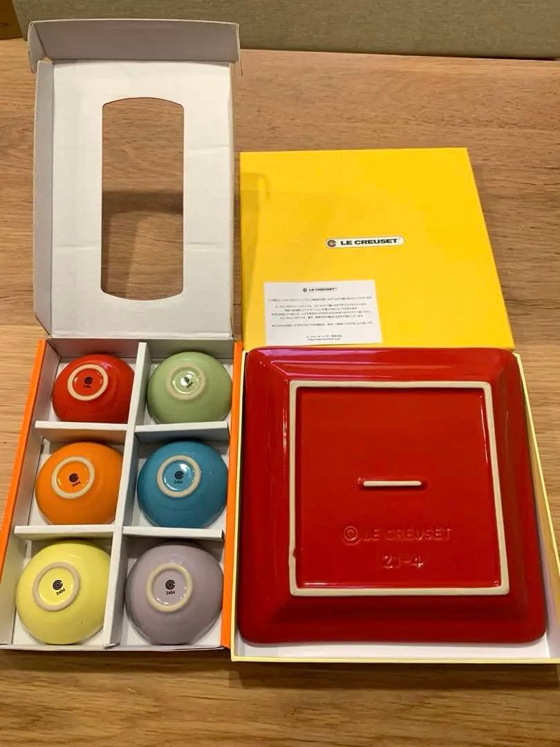 monchiさま専用　ル・クルーゼ新品2点セット