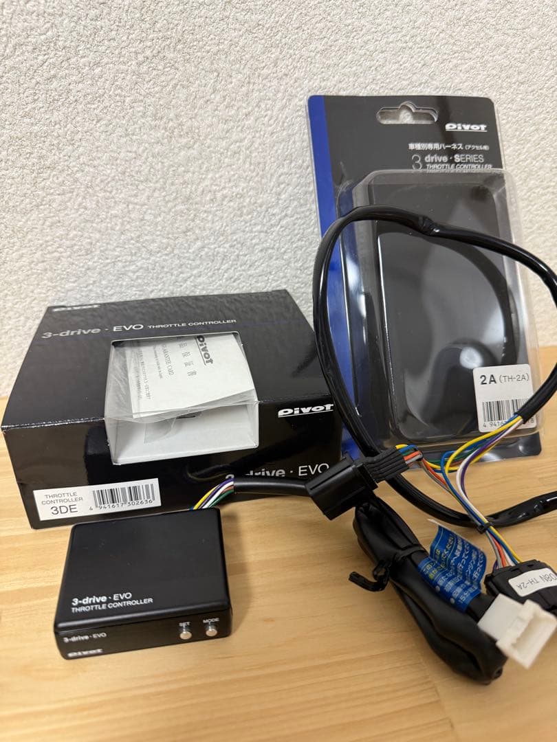 最終価格　pivot 3-drive EVO ハーネス TH-2A スロコン