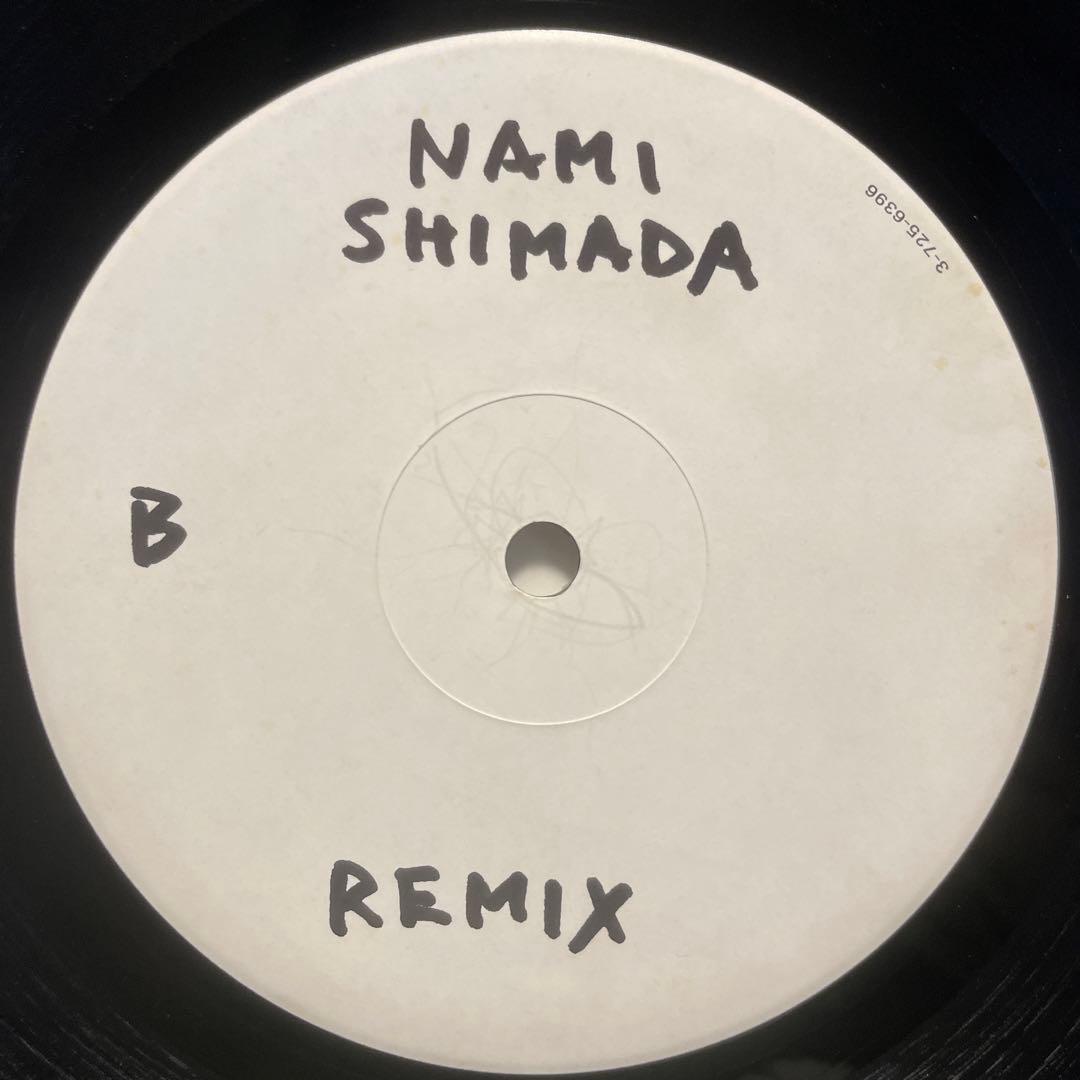 Nami Shimada Sunshower Remixesアカペラ入り島田奈美