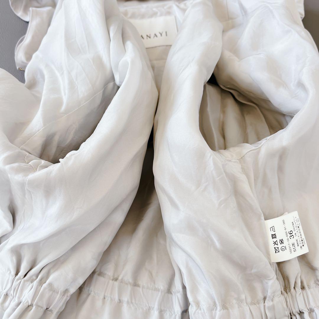 現行✨ANAYI 撥水タフタペプラムプリーツブルゾン　フード　36