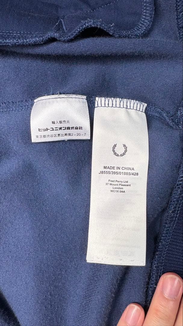 フレッドペリー　トラックジャケット　ベロア