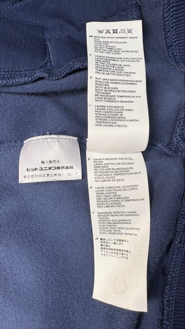 フレッドペリー　トラックジャケット　ベロア