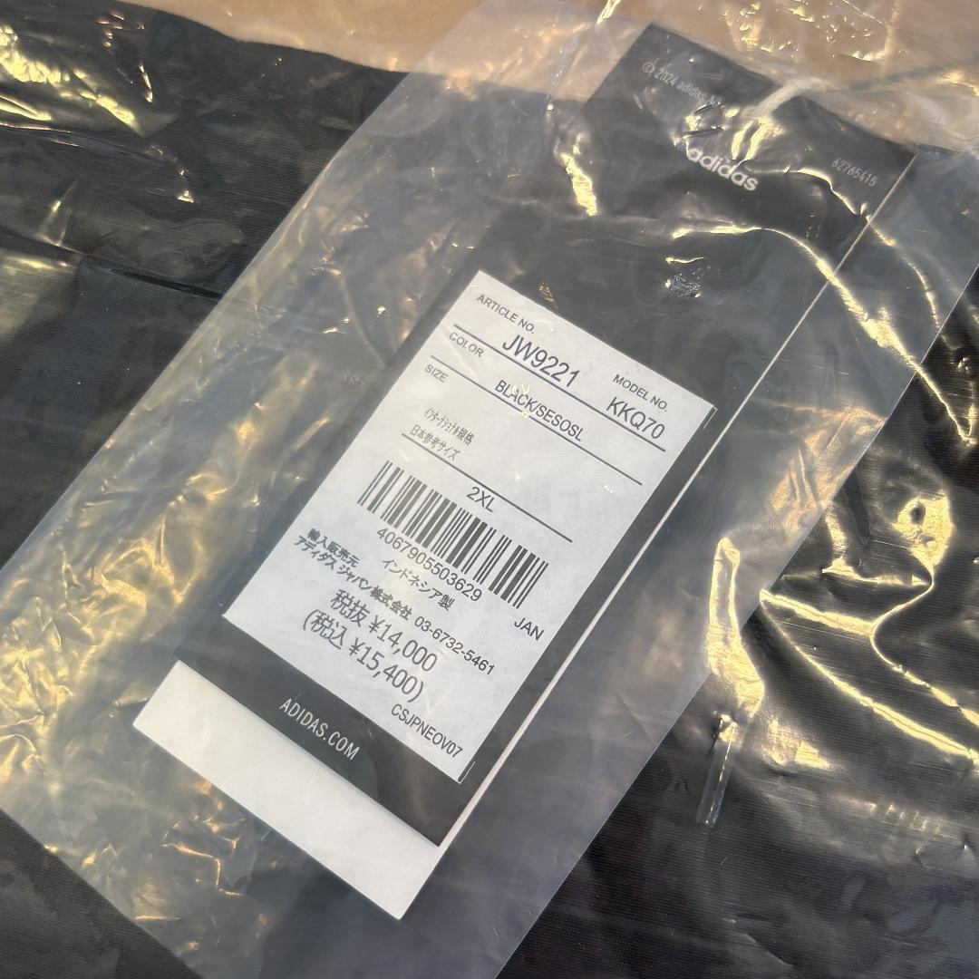 新品 adidas always ジャケット+パンツ 2点セット 2XL