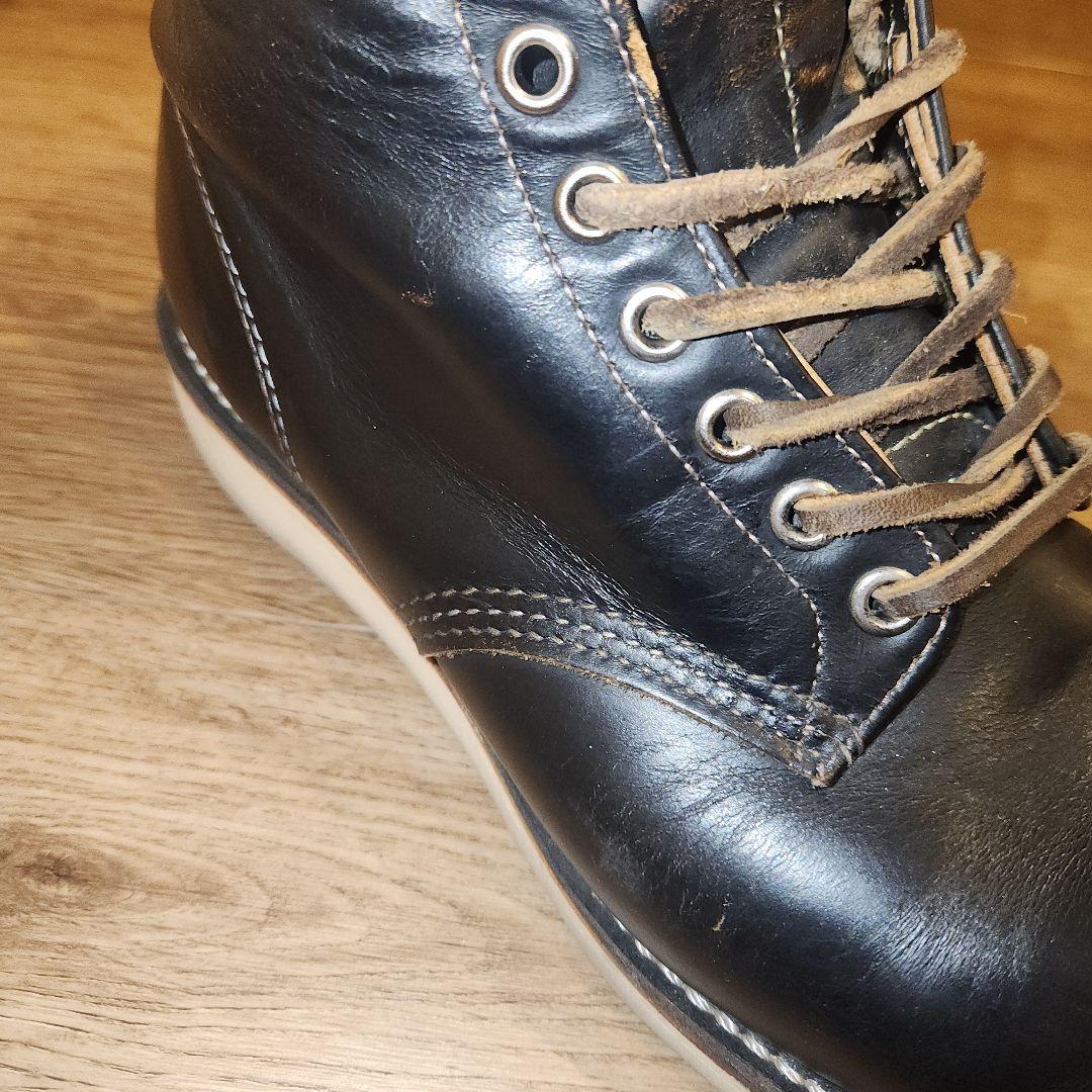 REDWING 9870 9D レッドウィング 27.0