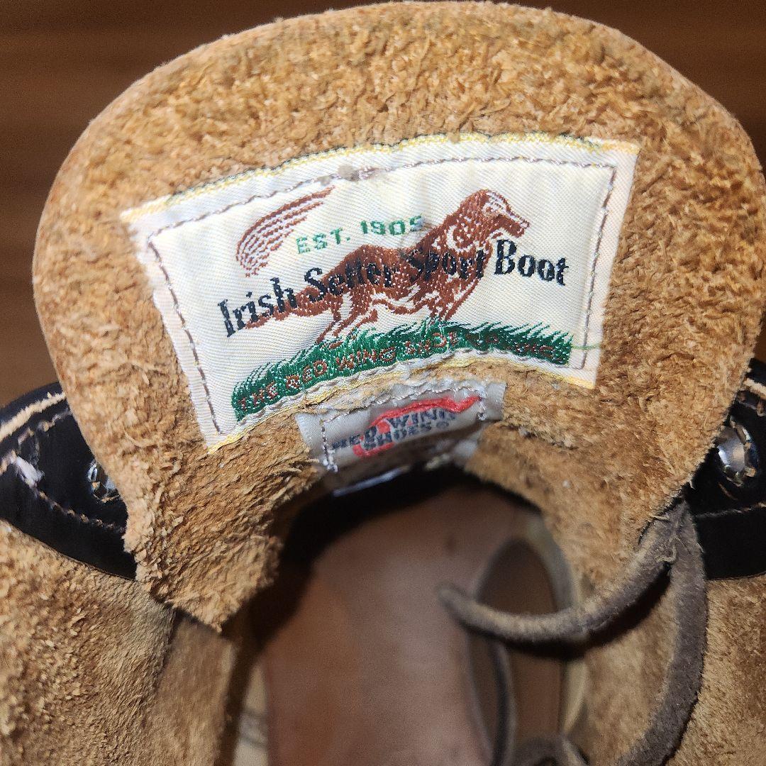 REDWING 9870 9D レッドウィング 27.0