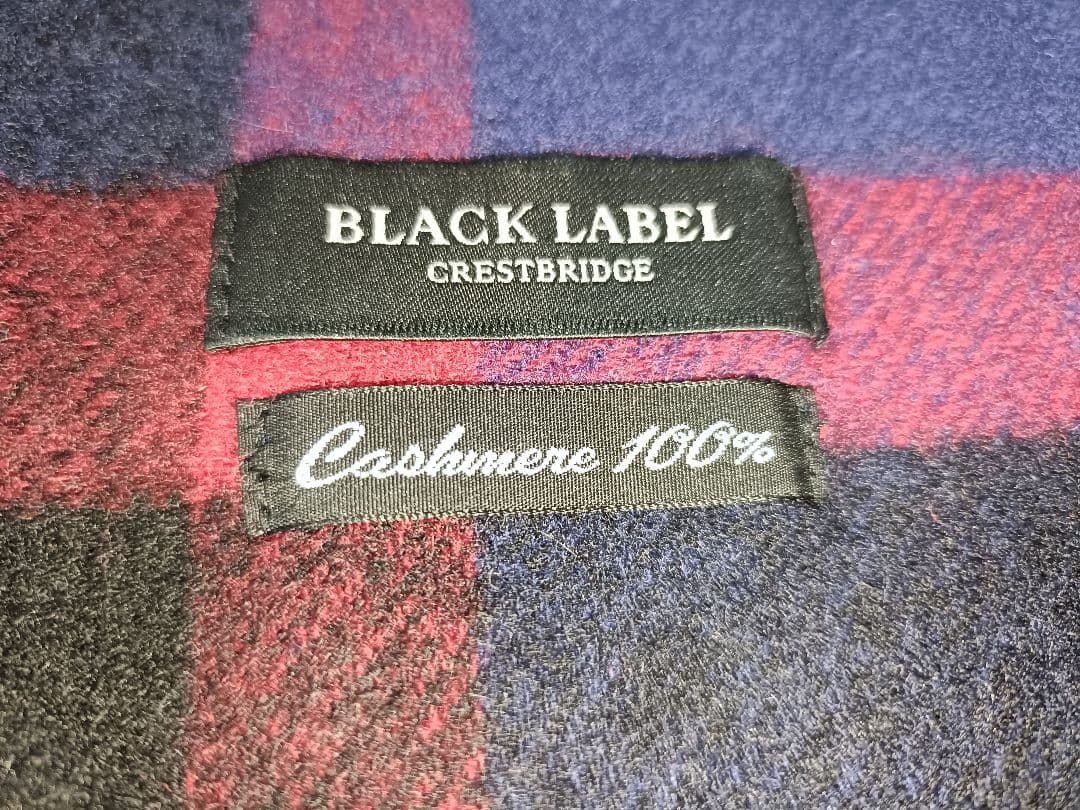 【19871224】ブラックレーベル カシミアマフラー