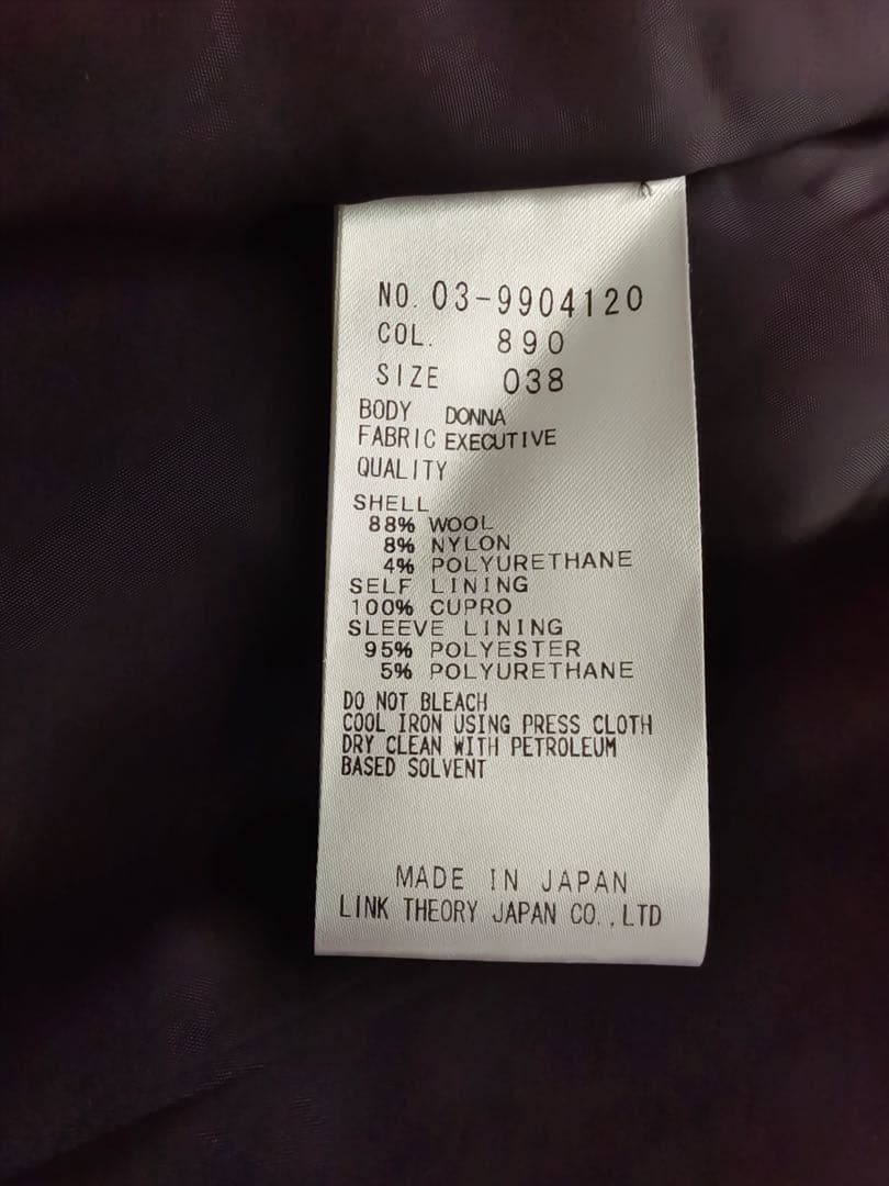 セオリーリュクス EXECUTIVE DONNA ノーカラージャケット 38