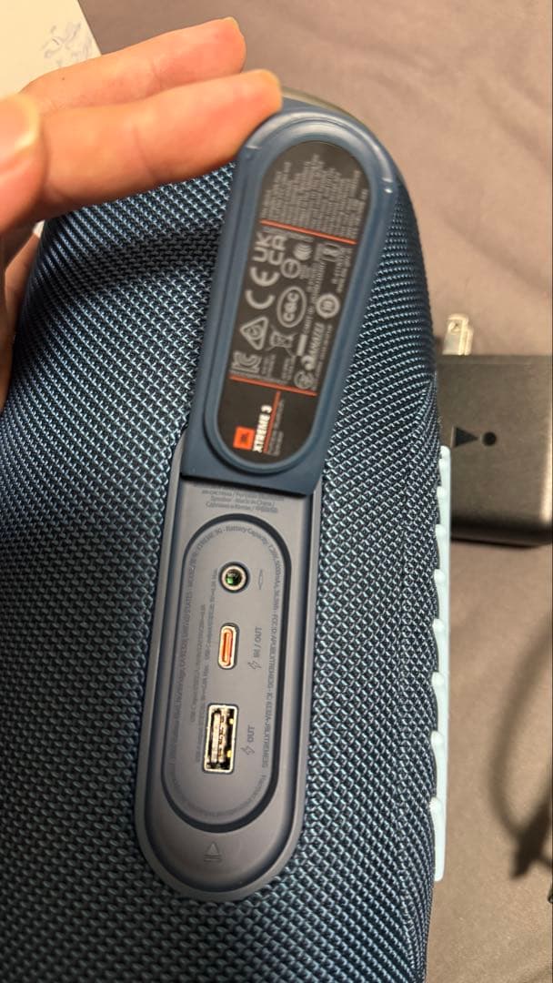 ポータブルプレーヤー JBL XTREME3