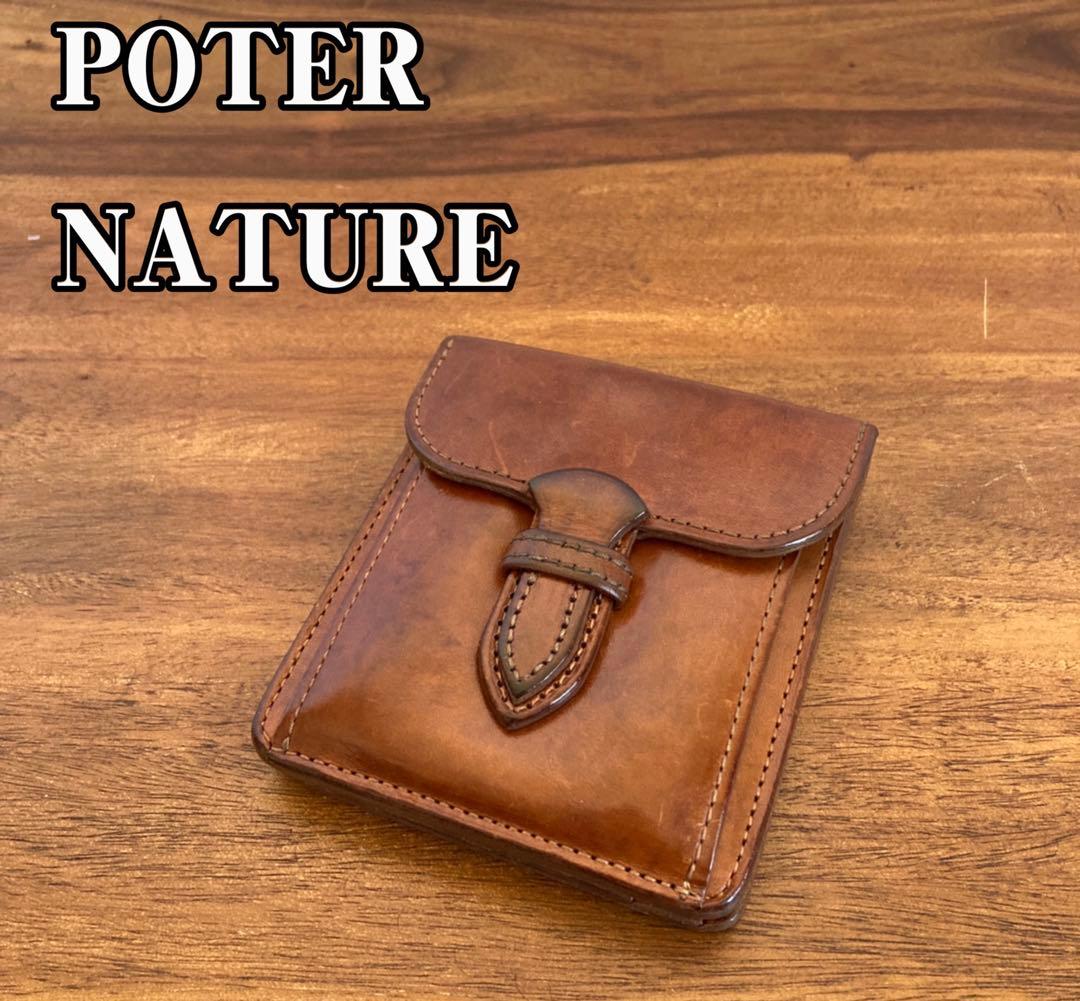 PORTER ポーター NATURE ベジタブルタンニンレザー 2つ折り財布