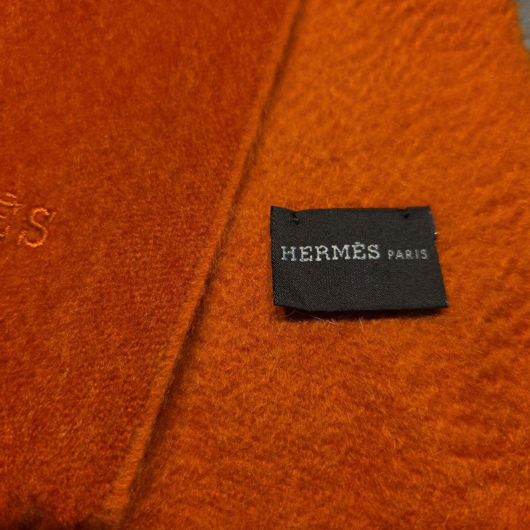 ヨジョン【美品】HERMES エルメス カシミヤ100%　オレンジマフラー