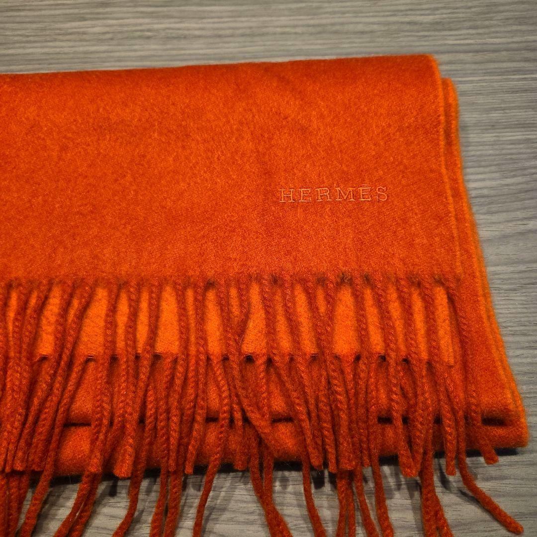 ヨジョン【美品】HERMES エルメス カシミヤ100%　オレンジマフラー