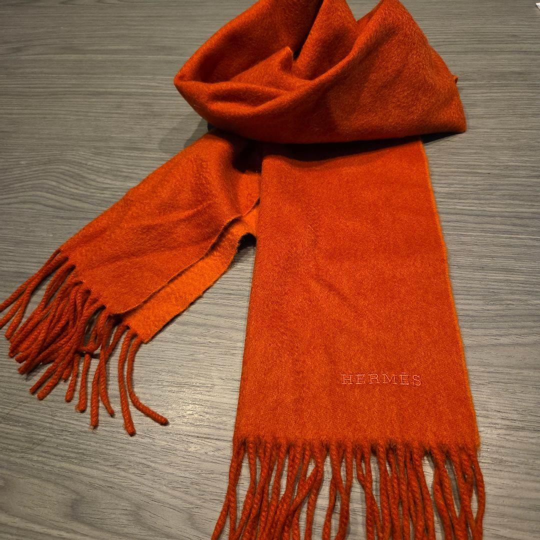 ヨジョン【美品】HERMES エルメス カシミヤ100%　オレンジマフラー