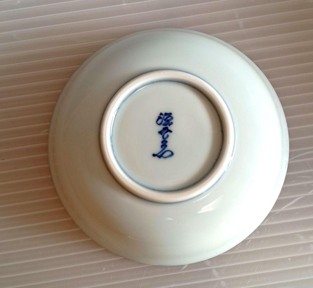 【新品未使用 】 源右衛門 染錦 大樹 小皿 5枚 共箱