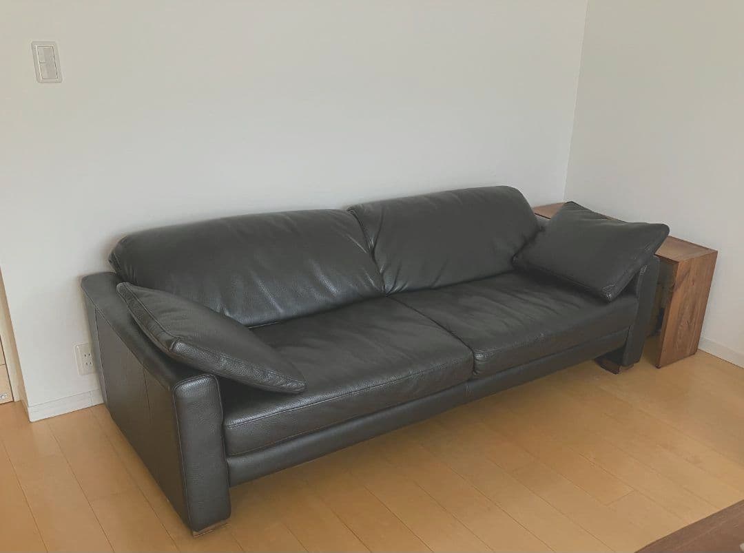 レザークッション 本革 2個セット 大塚家具 IDC 黒