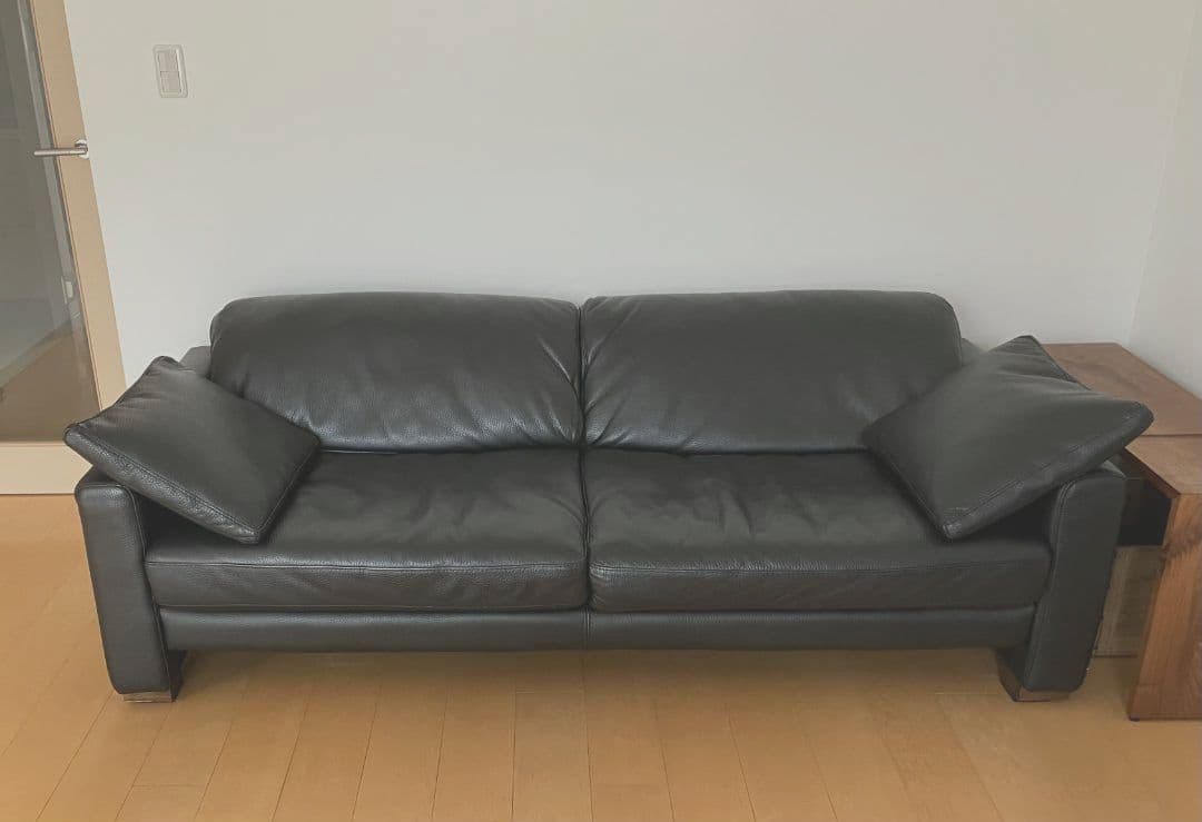 レザークッション 本革 2個セット 大塚家具 IDC 黒