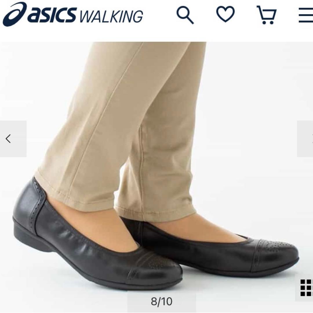 【Pedala】ペダラ アシックスウォーキング （24）3E フラットパンプス