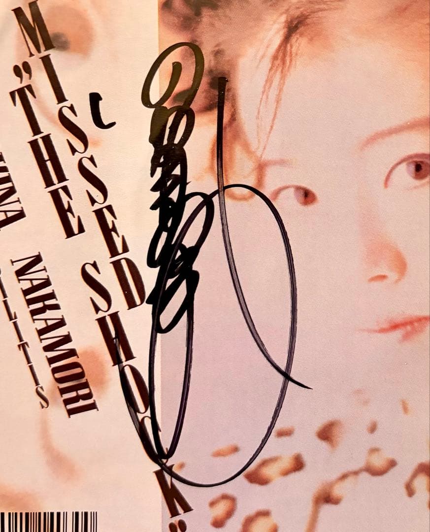 顔サイン付き直筆サイン付 中森明菜 シングル 少女A スローモーション 4枚