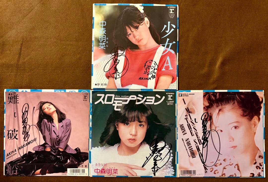 顔サイン付き直筆サイン付 中森明菜 シングル 少女A スローモーション 4枚