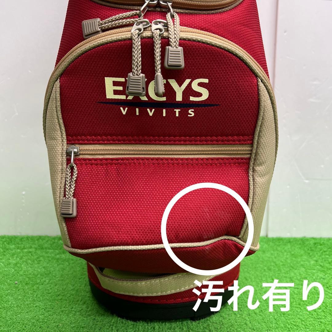 Fitway フィットウェイ　7インチ　レディース スポルディング　レッド