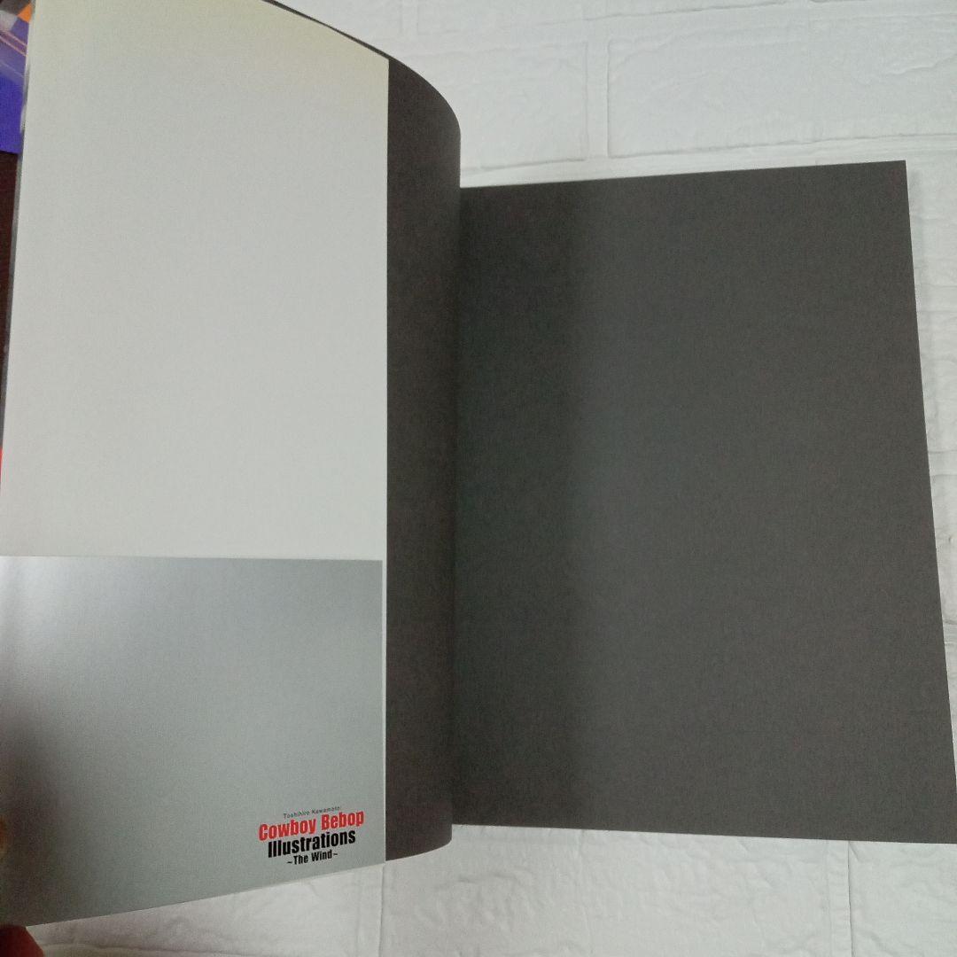 カウボーイビバップ イラストレーションズ ～The Wind～ 特典付き川元利浩