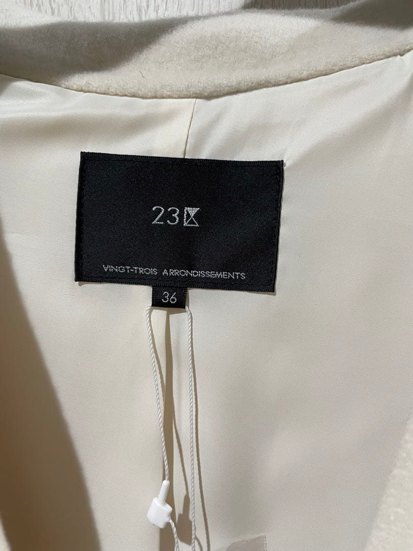 【新品未使用・タグ付き‼︎】23区/レディース/チェスターコート/白/36サイズ