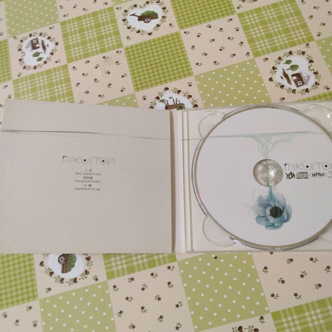 希少　とあ　MIKU/TOA　ボカロ　CD　初音ミク　同人音楽