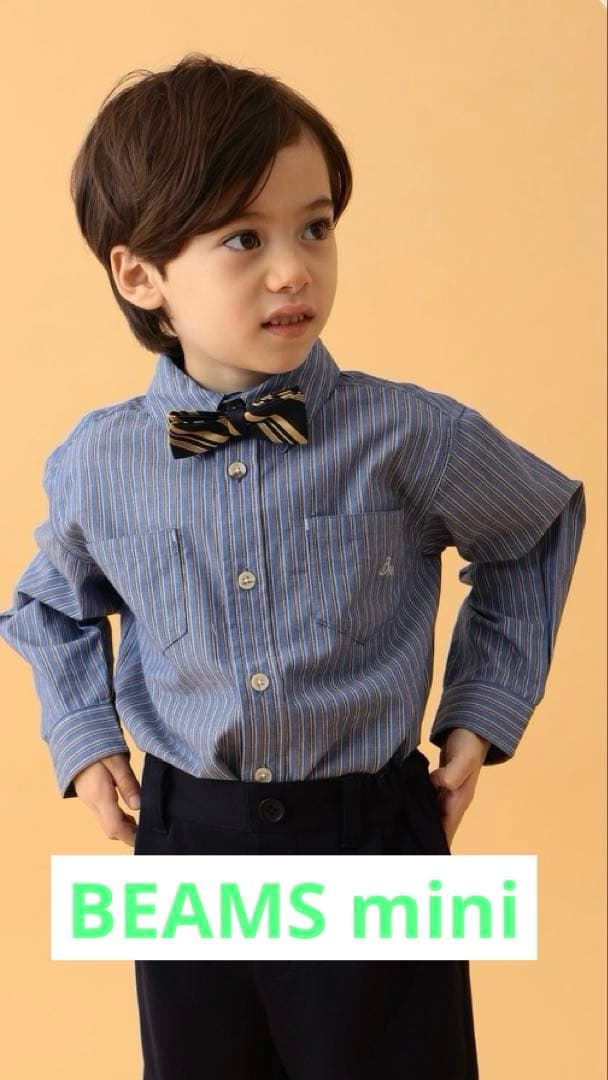 GREEN LABEL RELAXING スーツ4点セット BEAMS mini