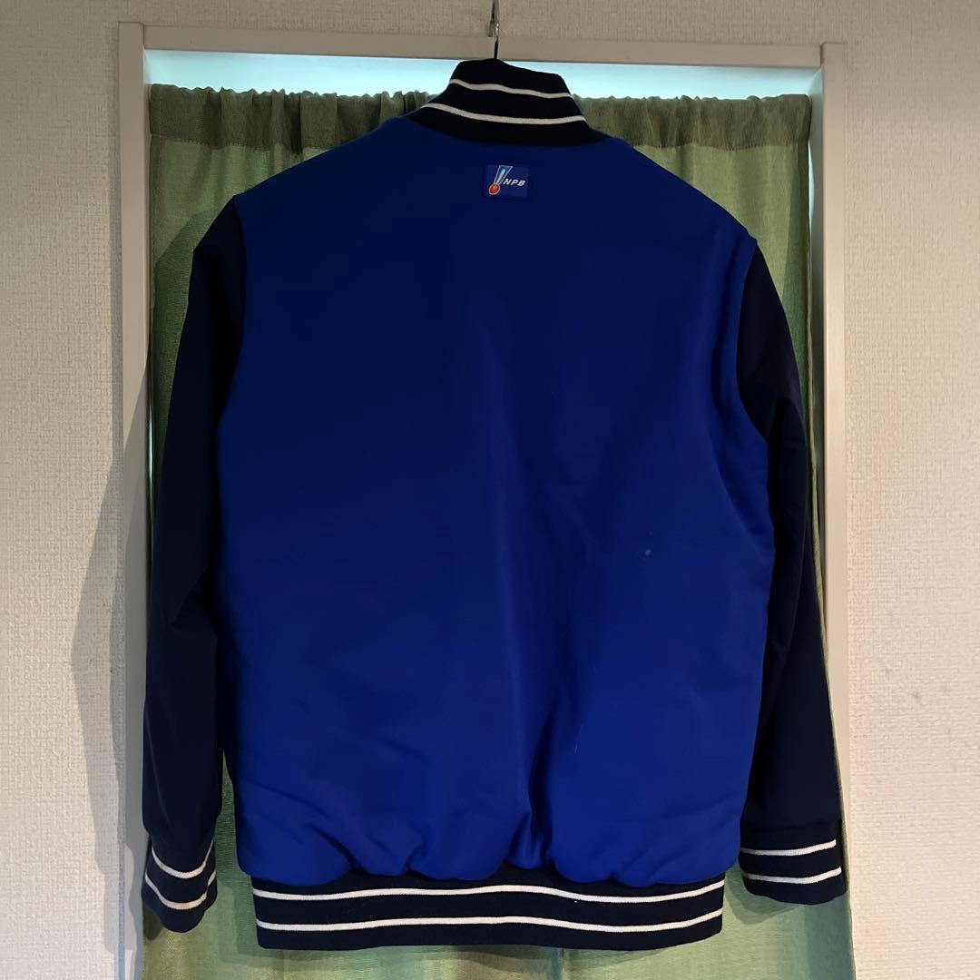 横浜DeNAベイスターズ　 ストライプスタジャン 青