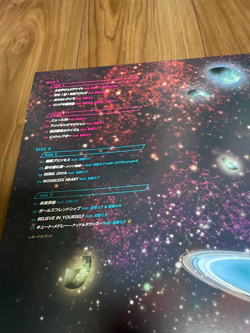 最終値下Mitchie M feat.初音ミク バーチャルポップスターLP見本盤