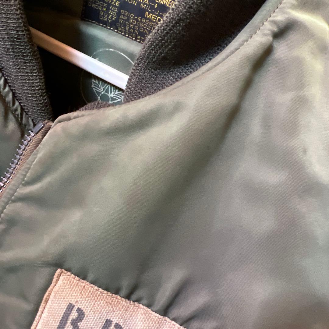 MA-1 フライトジャケット バズリクソンズ