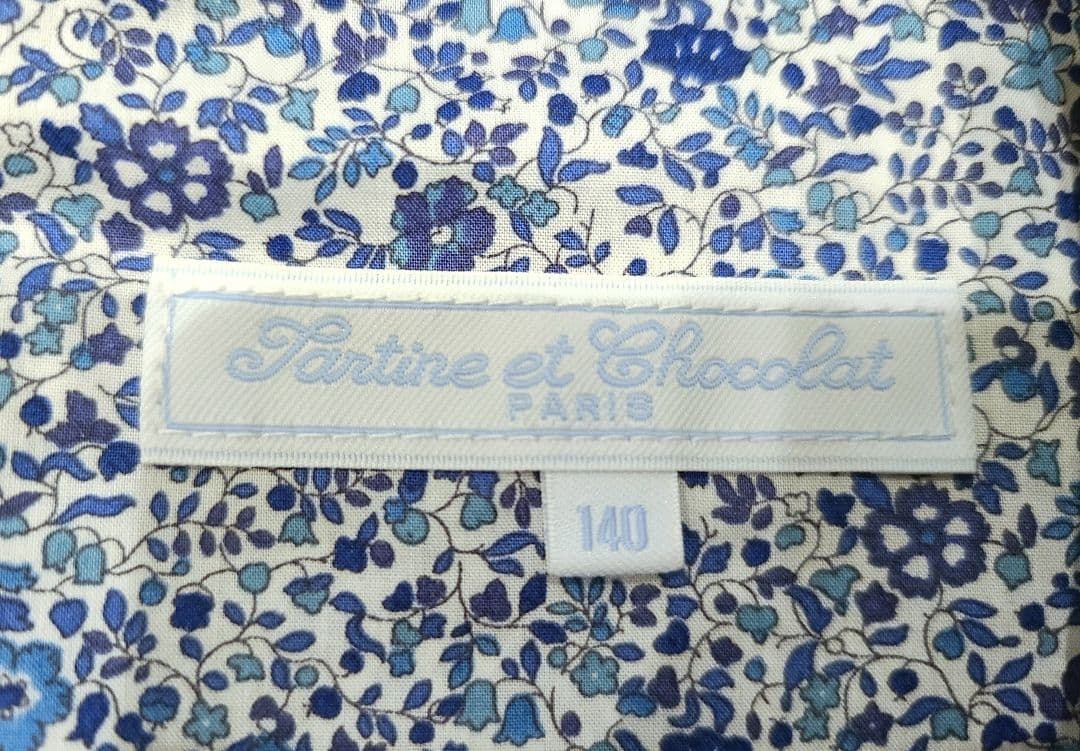 タルティーヌエショコラ　リバティ　ワンピース　140