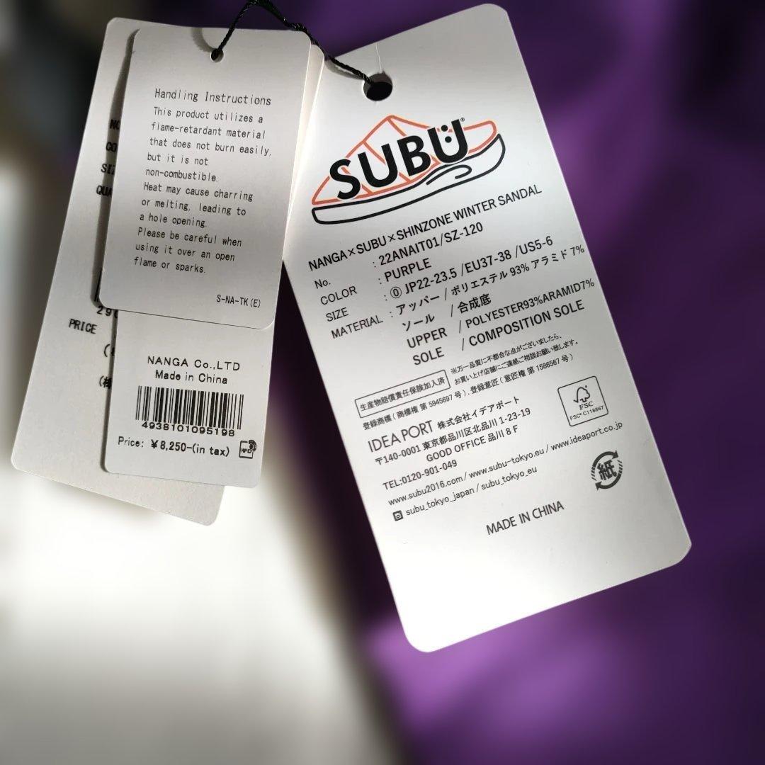 subu NANGA THE SHAIN ZONE 22〜23.5
