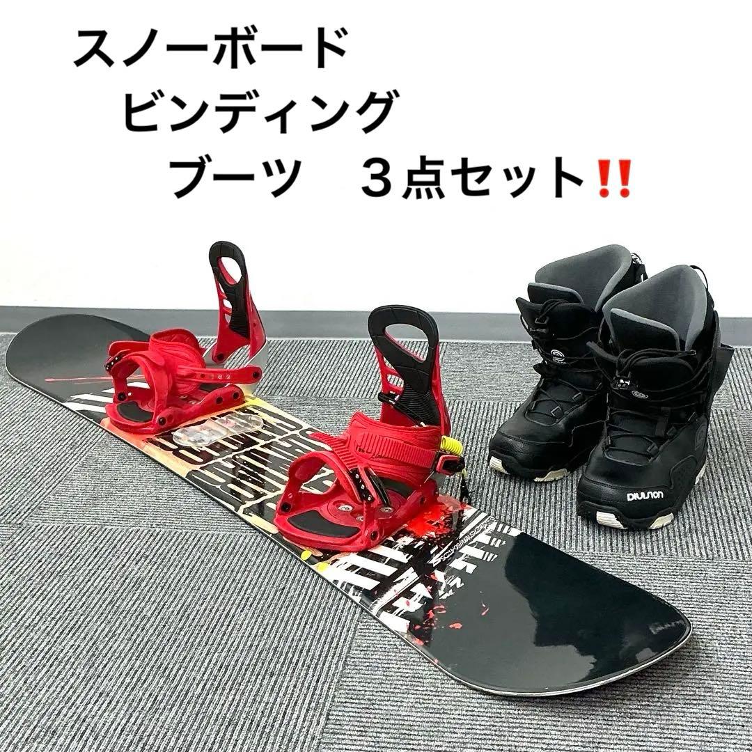 スノーボード　バインディング　ブーツ　３点セット‼️