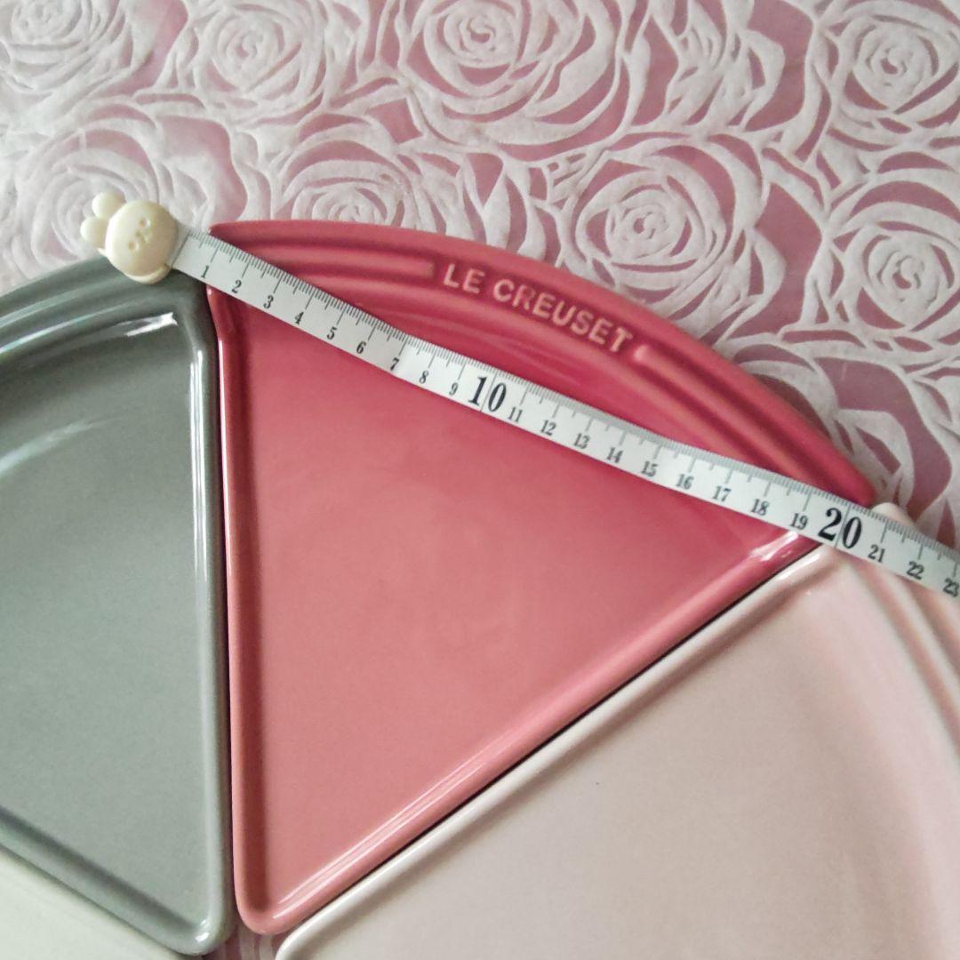 ルクルーゼプレート　ルクルーゼピザ　パーティープレート　ルクルーゼクリスマス