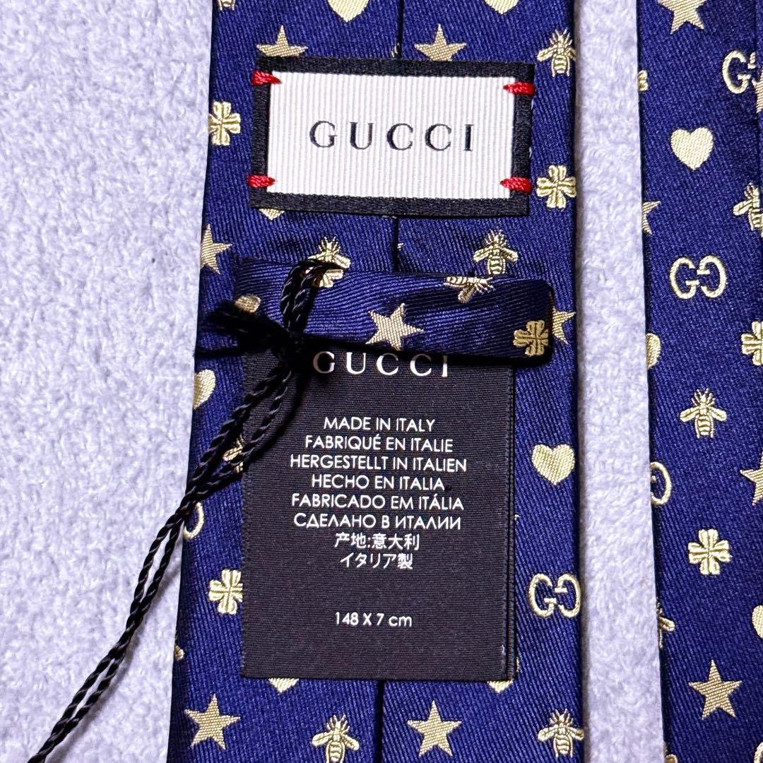 現行【未使用】グッチ ネクタイ 細身 GG ビー 星 ハート クローバー