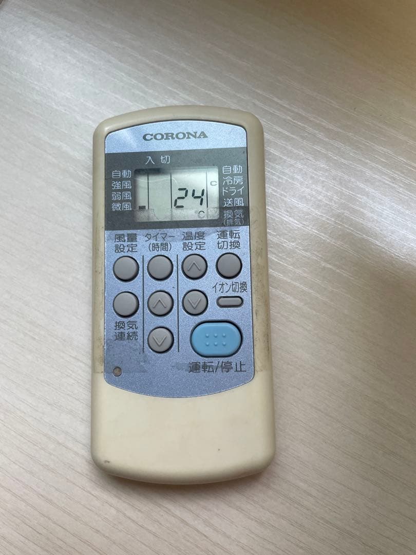 2012年製 CORONA(コロナ)窓用エアコンCW-A1610 窓枠付き