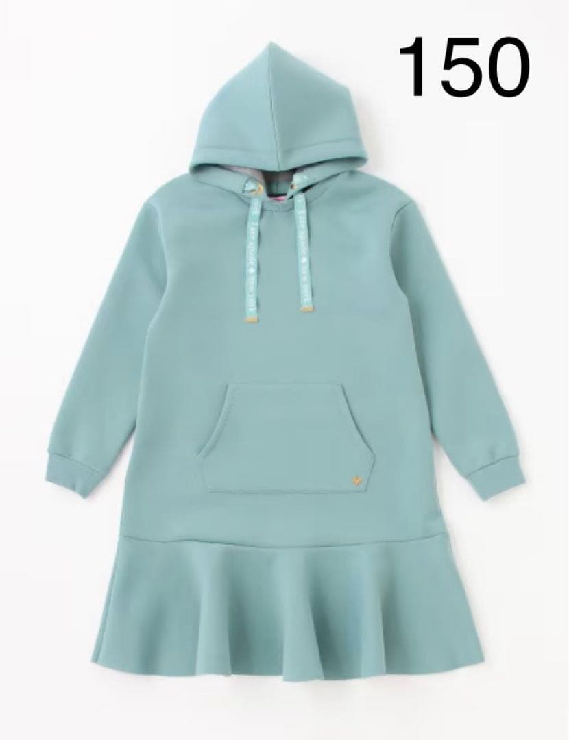 kate spadeケイトスペード150フードワンピース パーカーワンピグリーン
