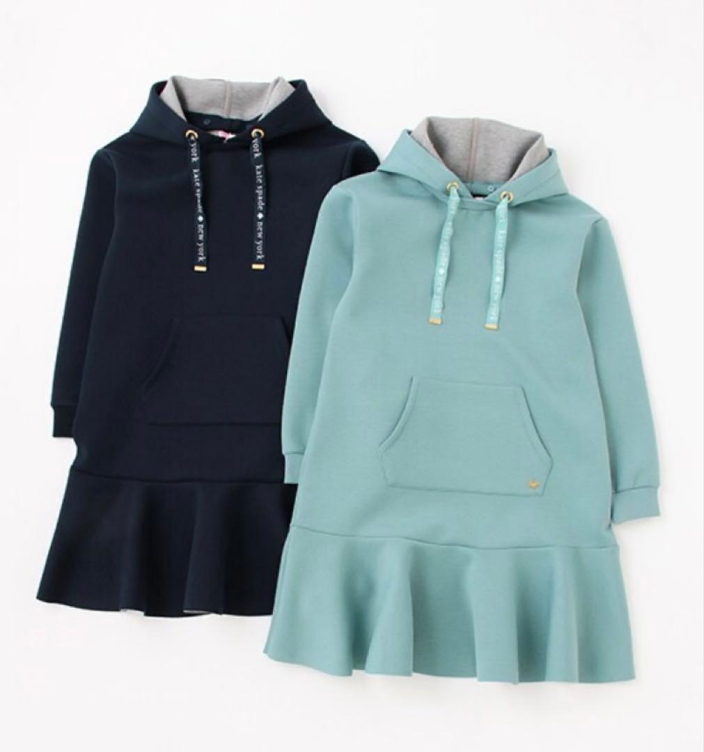 kate spadeケイトスペード150フードワンピース パーカーワンピグリーン