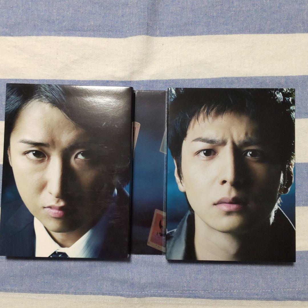 【初回限定盤】魔王 DVD-BOX〈8枚組〉