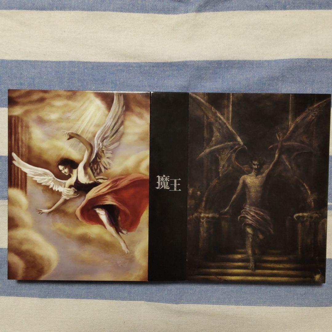 【初回限定盤】魔王 DVD-BOX〈8枚組〉