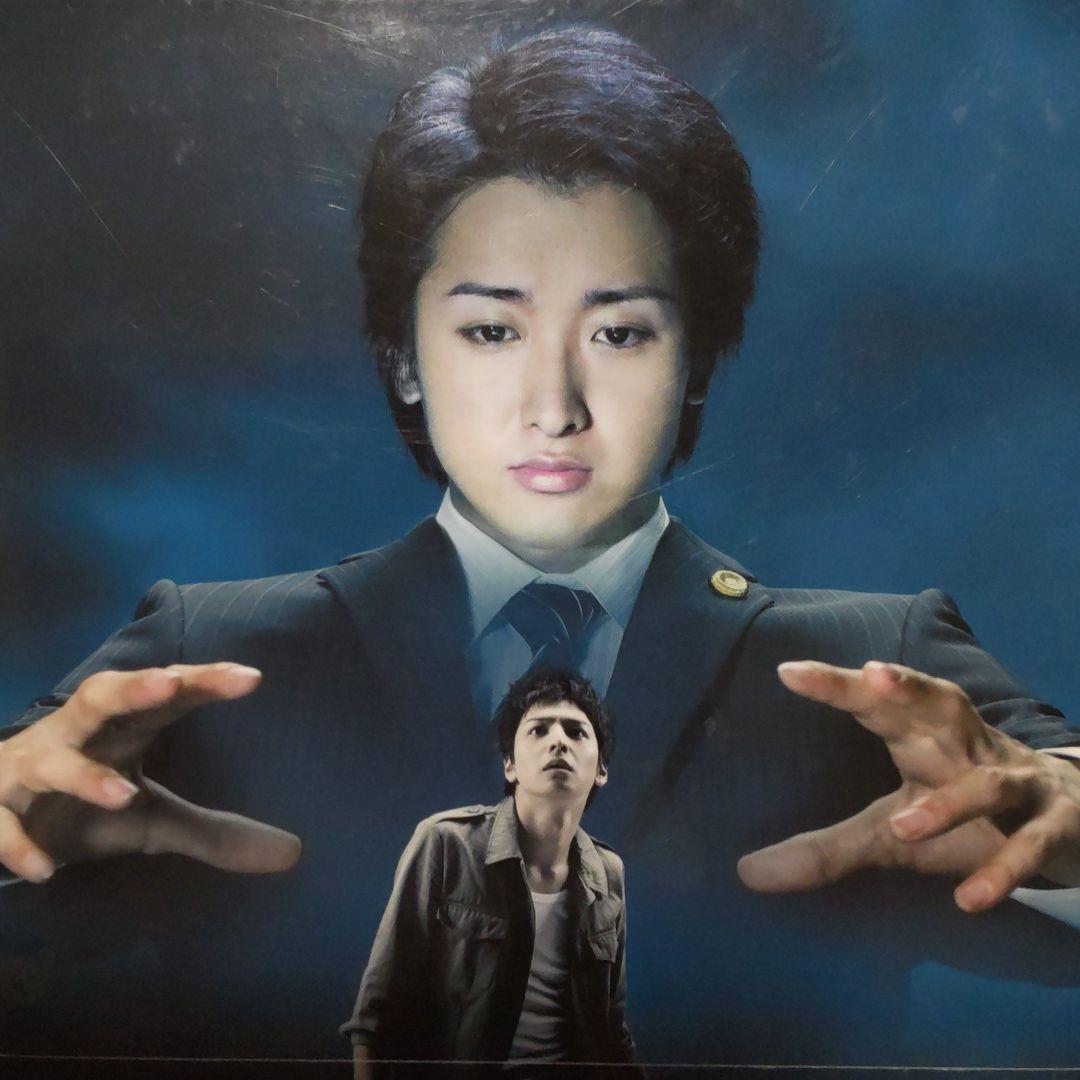 【初回限定盤】魔王 DVD-BOX〈8枚組〉