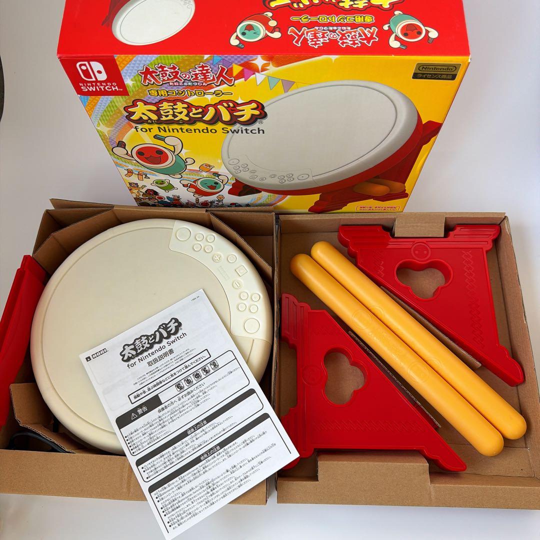 美品 太鼓の達人Nintendo Switch ば〜じょん+ 太鼓とバチ セット
