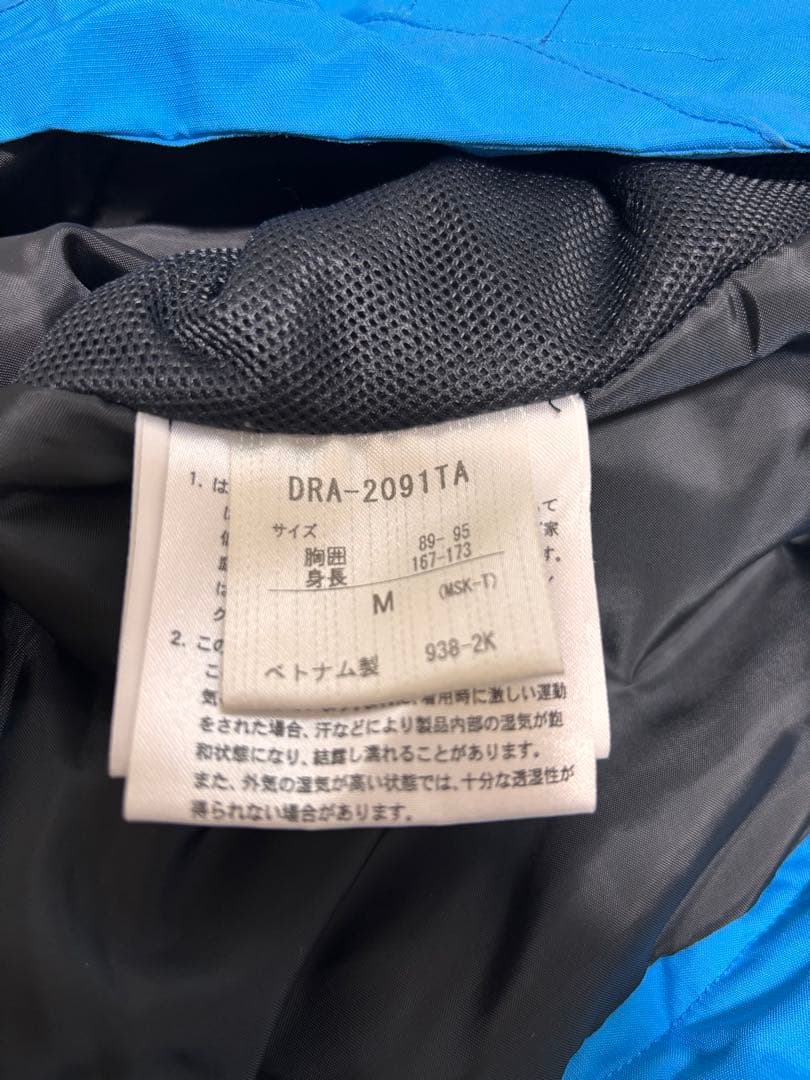 DESCENTE デサント スキーウェア 上下セット メンズ Mサイズ