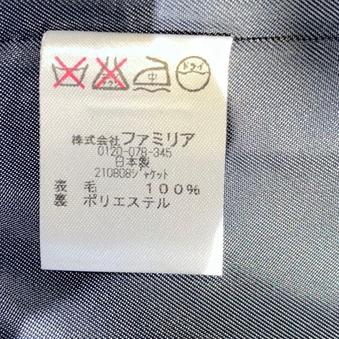 ファミリア　スーツ　110 濃紺　フォーマル　セットアップ　冠婚葬祭　男の子