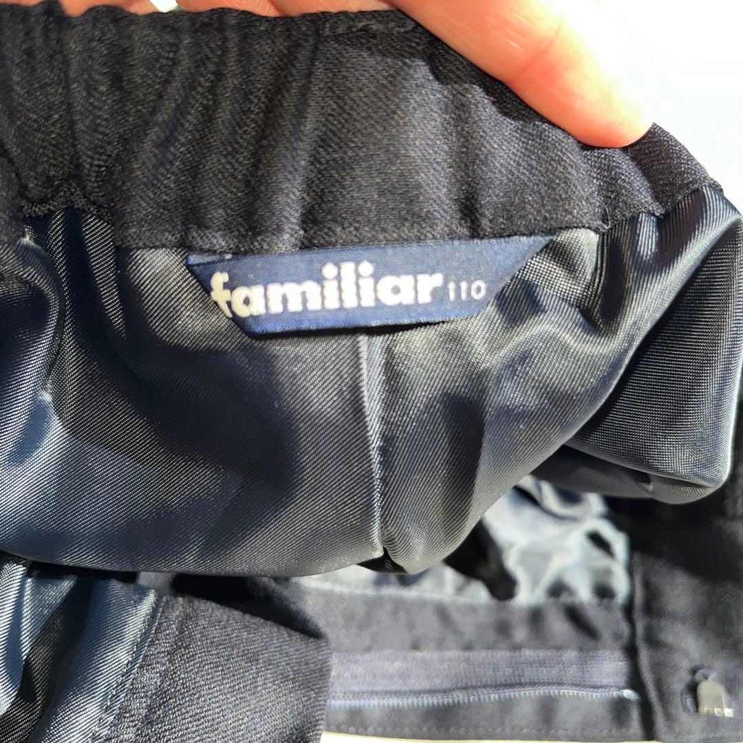 ファミリア　スーツ　110 濃紺　フォーマル　セットアップ　冠婚葬祭　男の子