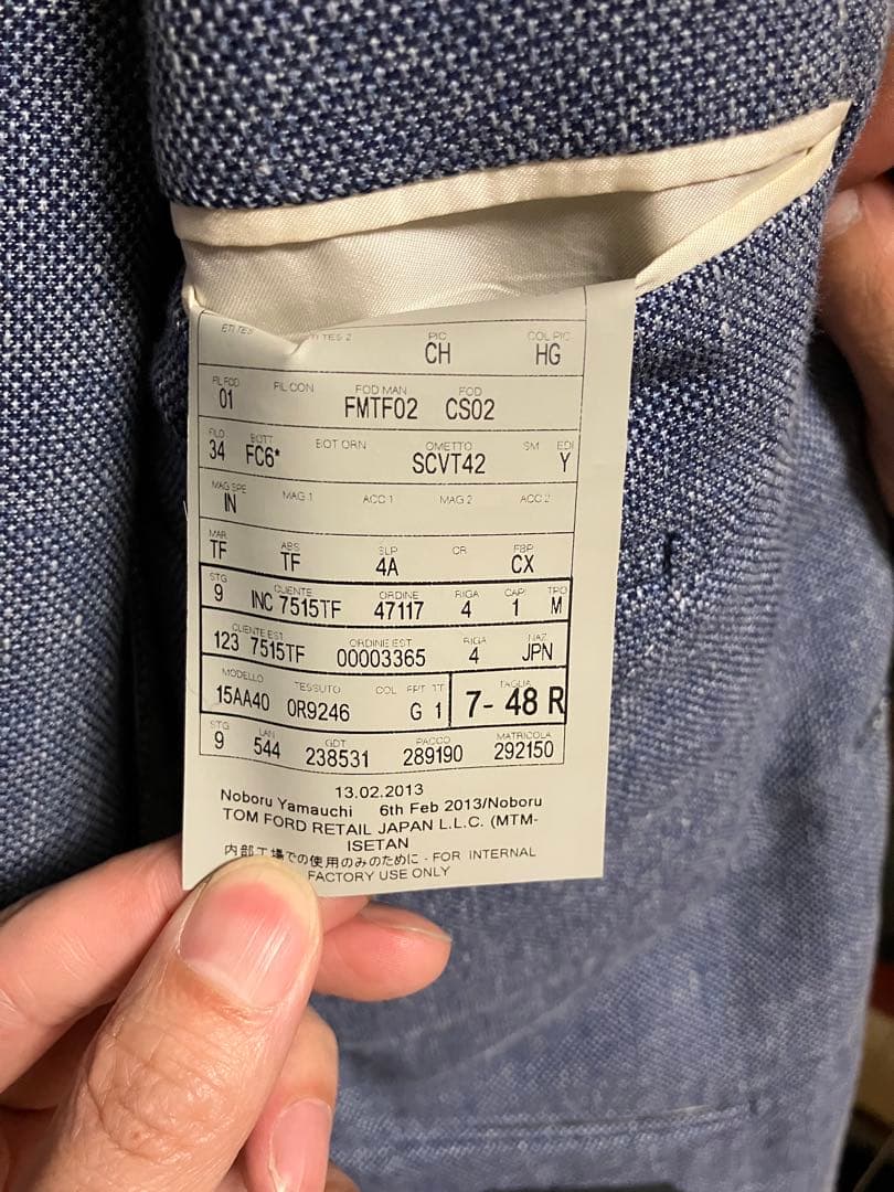 ばくちゃん TOMFORD ジャケット3色セット