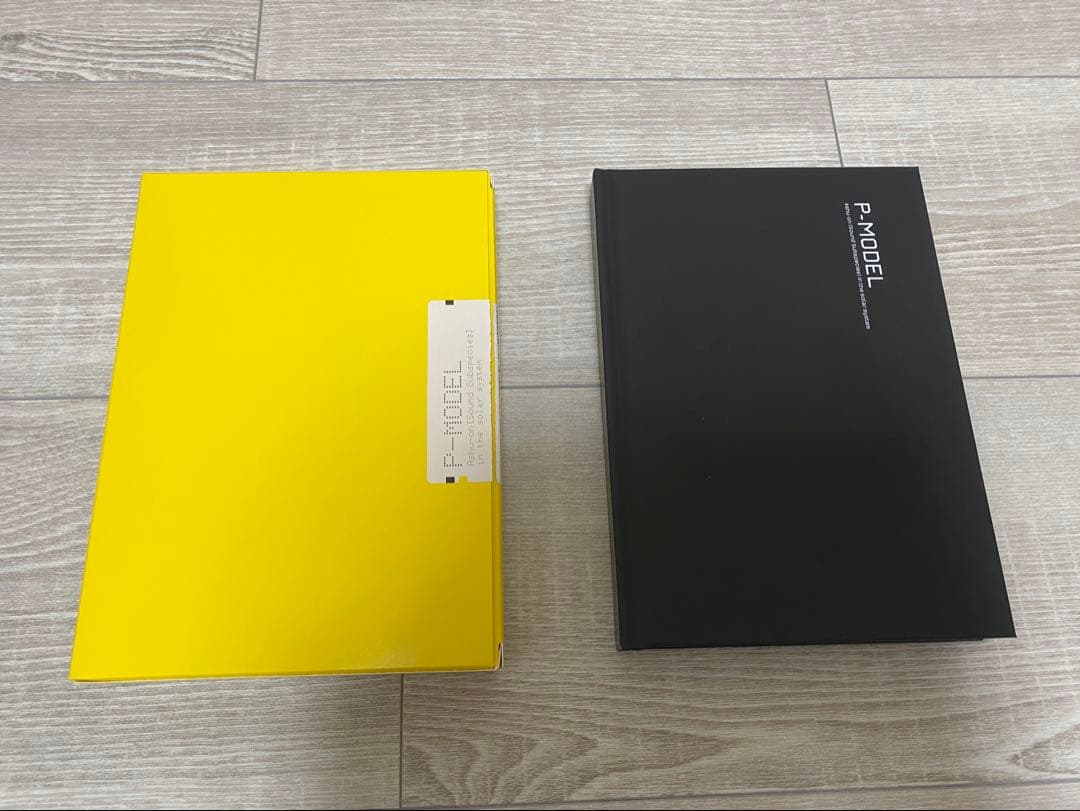 太陽系亞種音 新パッケージ版(16枚組) P-MODEL 平沢進