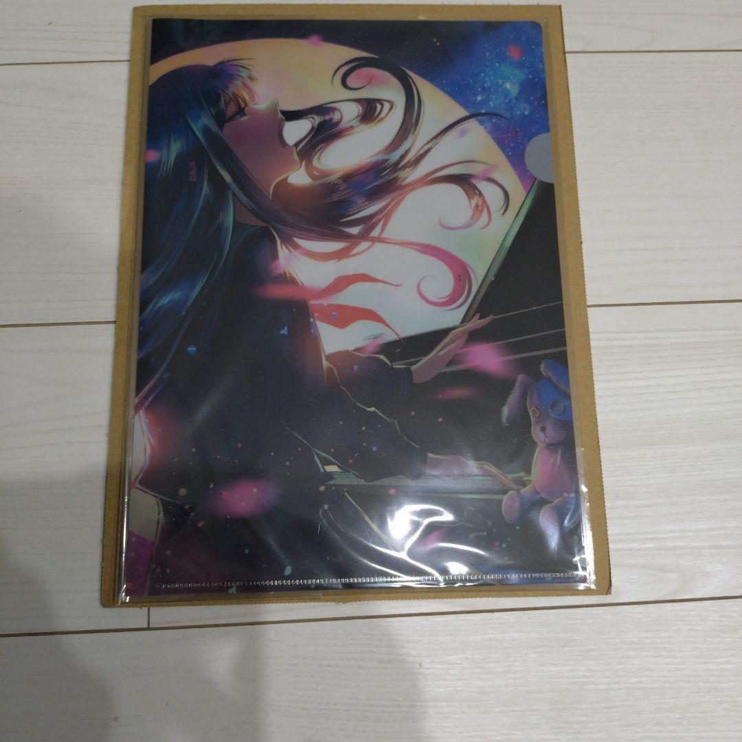 tuki. 15 完全生産限定盤CD 新品未開封(特典付き)