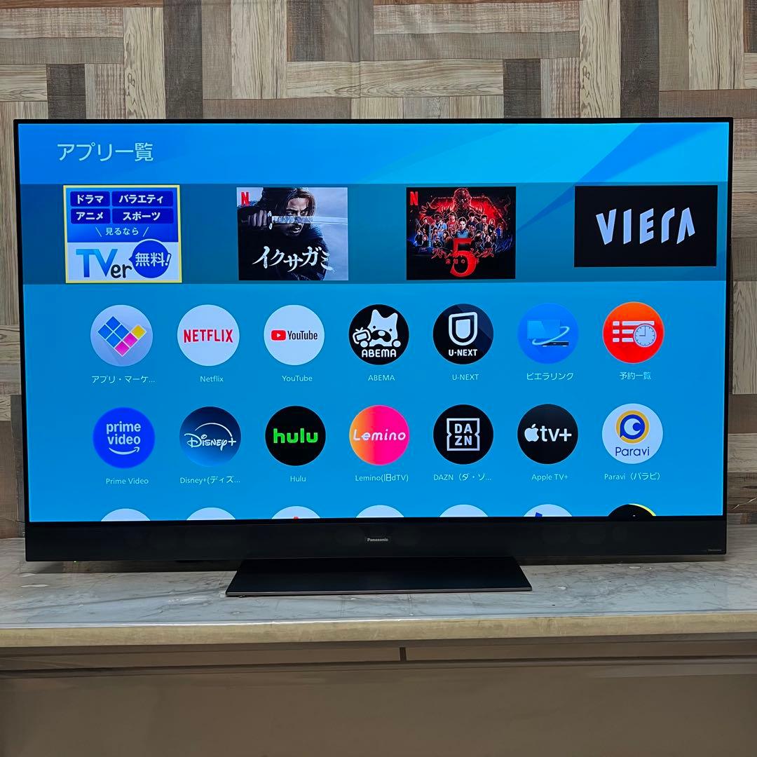 しげるんるんさんパナソニック55型4K有機EL YouTube、Netflix