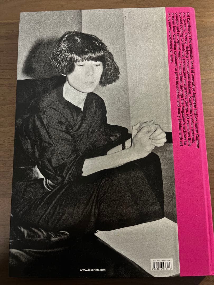 川久保玲　COMME des GARÇONS 大版写真集